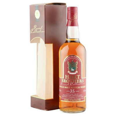 Macallan 1966 35 Year Old | Single Malt Scotch Whisky | Whisky Marketplace  US